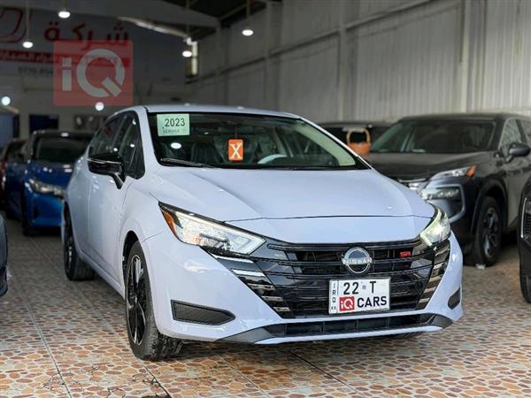 نيسان فيرسا 2023 للبيع في العراق - كركوك